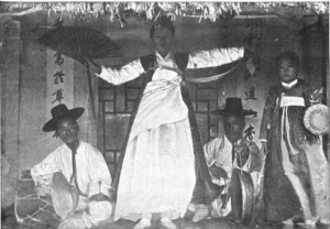 A Pretty Sorceress, 1904. From En Corée by Angus Hamilton.